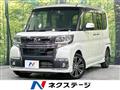 2016 Daihatsu Tanto