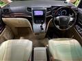 2013 Toyota Alphard G