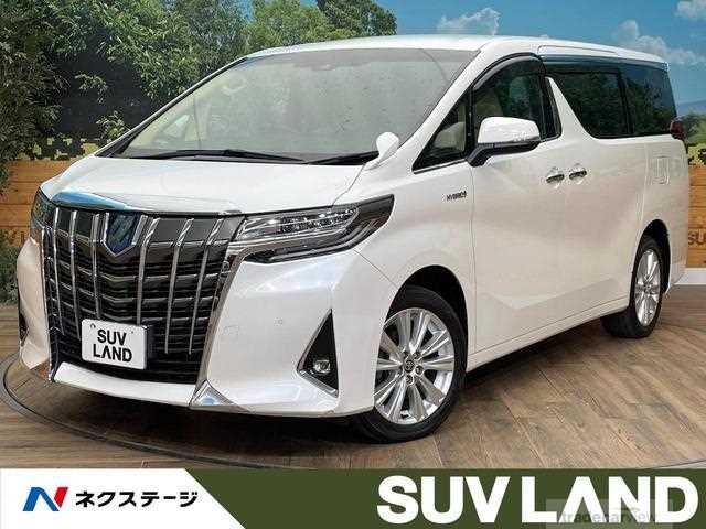 2020 Toyota Alphard Hybrid