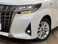 2020 Toyota Alphard Hybrid