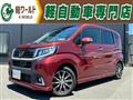 2014 Daihatsu Move