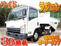 2013 Isuzu Elf Truck