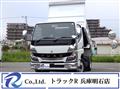 2022 Mitsubishi Fuso Canter