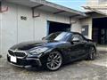 2019 BMW Z4