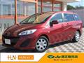 2011 Mazda Premacy