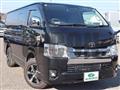 2023 Toyota Hiace Van