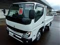 2024 Mitsubishi Fuso Canter