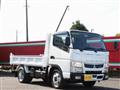 2020 Mitsubishi Fuso Canter