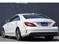 2014 Mercedes-Benz Cls-Class