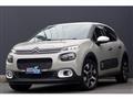 2018 Citroen C3