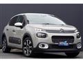 2018 Citroen C3