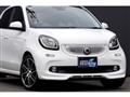 2018 Smart Smart ForFour