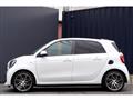 2018 Smart Smart ForFour