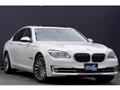 2015 BMW 7 Series