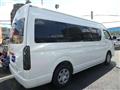 2011 Toyota Hiace Van