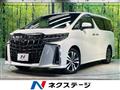 2022 Toyota Alphard G