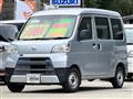 2018 Daihatsu Hijet Cargo