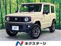 2020 Suzuki Jimny