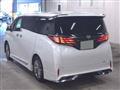 2023 Toyota Alphard G