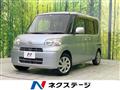 2011 Daihatsu Tanto