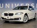 2014 BMW 5 Series