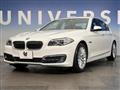 2014 BMW 5 Series