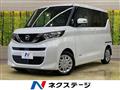 2020 Nissan ROOX