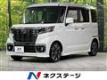 2019 Suzuki Suzuki Others