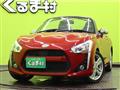 2016 Daihatsu Copen