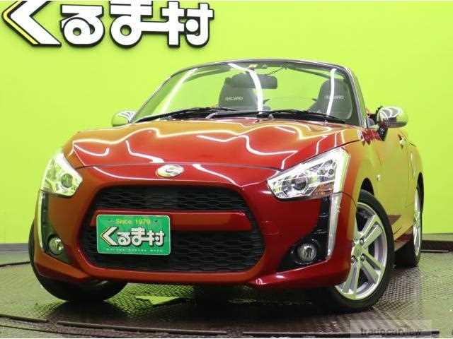 2016 Daihatsu Copen