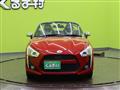 2016 Daihatsu Copen