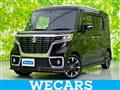 2020 Suzuki Suzuki Others