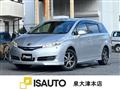 2013 Toyota Wish