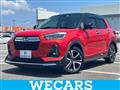 2020 Daihatsu Rocky