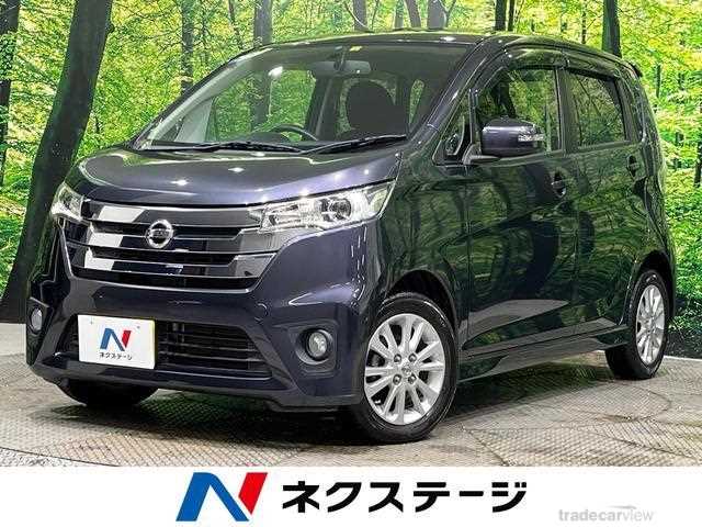 2014 Nissan Nissan Others