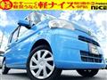 2013 Daihatsu Tanto