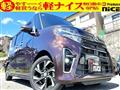 2021 Daihatsu Tanto