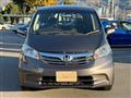 2014 Honda Freed