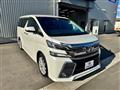 2017 Toyota Vellfire