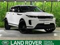 2019 Land Rover Land Rover Others