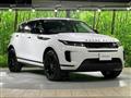 2019 Land Rover Land Rover Others