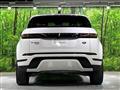 2019 Land Rover Land Rover Others