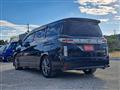 2012 Nissan Elgrand