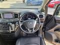 2012 Nissan Elgrand