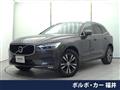 2020 Volvo XC60