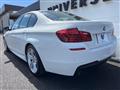 2014 BMW 5 Series