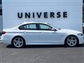 2014 BMW 5 Series