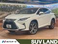 2015 Lexus RX