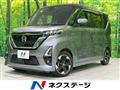 2020 Nissan ROOX