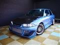 1996 Mitsubishi Lancer